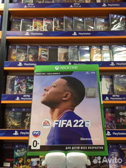 Fifa 22 Xbox One