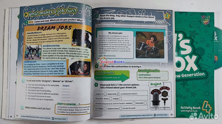 Kids box 4 New generation, комплект с CD