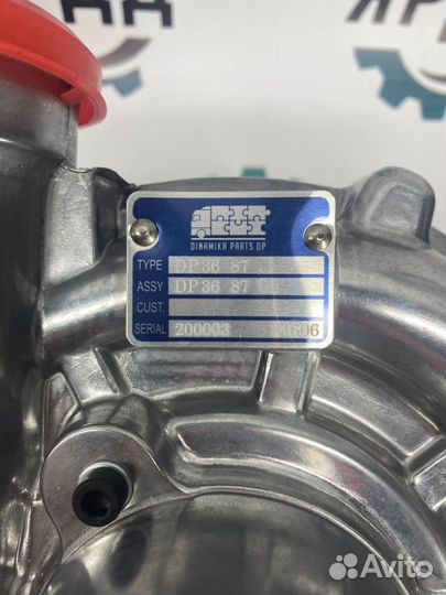 Турбина в сборе с установочными прокладкам