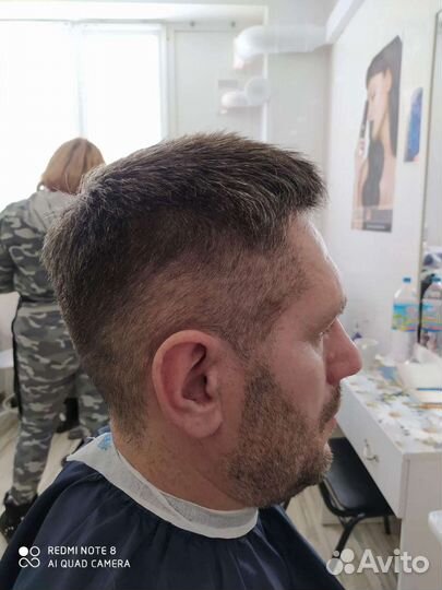 Парикмахерская 