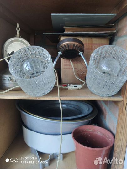 Светильник настенный