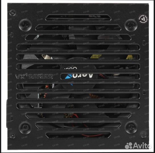 Системный блок питания