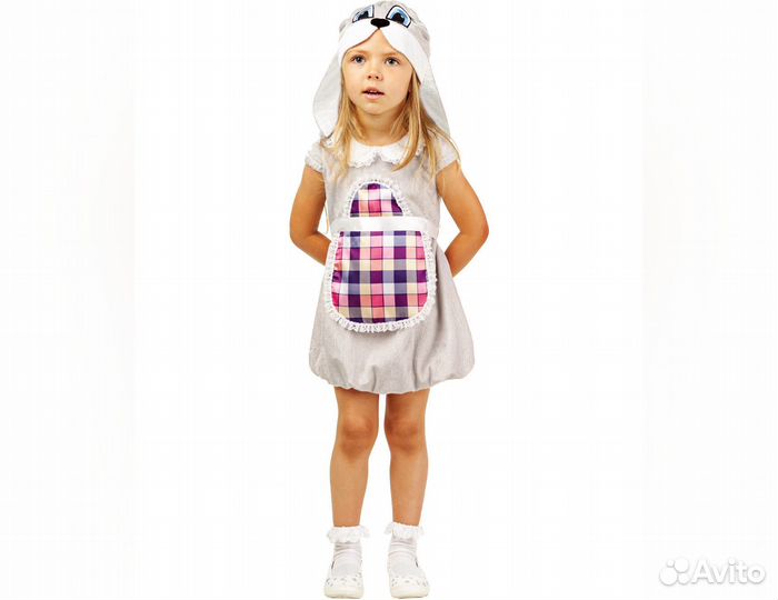 Карнавальный Костюм 