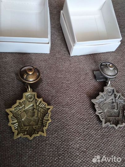 Отличник погранвойск, старший пограннаряда СССР