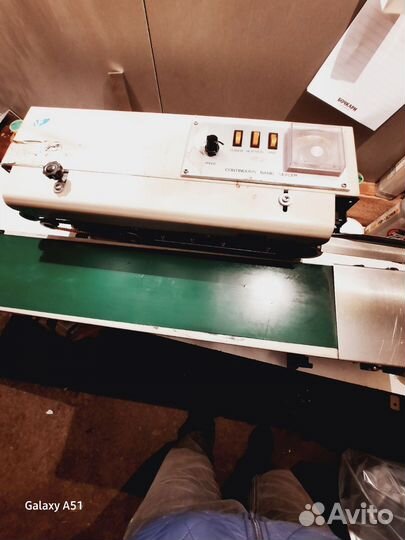 Вакуумный аппарат