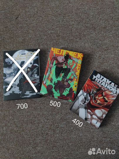 Книги popcorn books, манга, комиксы bubble