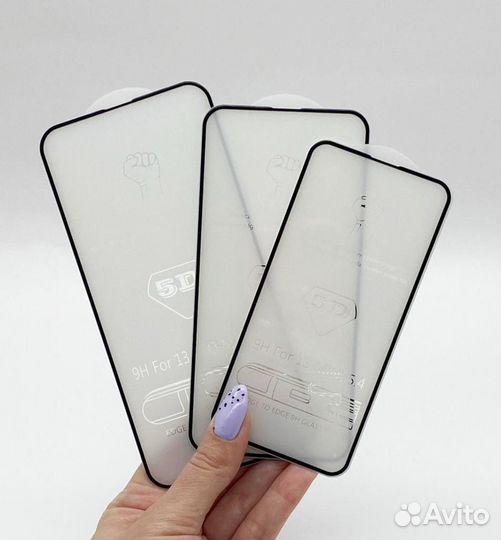 Защитное стекло iPhone 5D