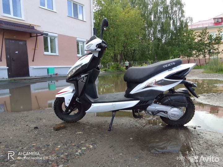 Vento city
