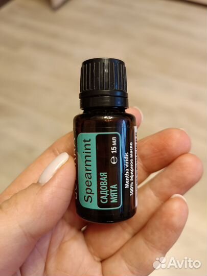 Эфирное масло садовая мята