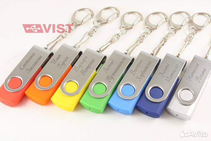 Именные Флешки с гравировкой от 15 штук iPL134