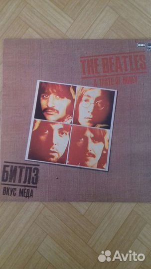 Грампластинки