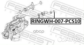 Opel astra J 2010-2015 ringwh-007-PCS10 Febest