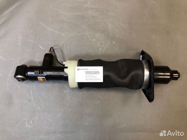 4Z7513032A audi пневмостойка задняя для А6