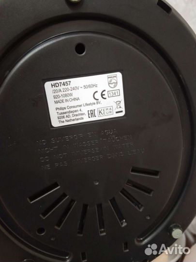 Кофеварка капельная philips