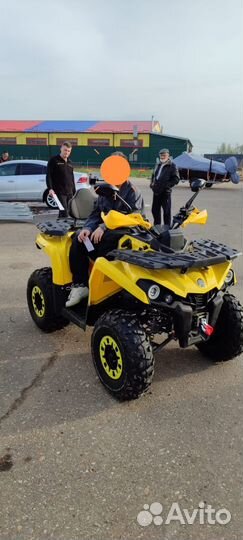 Гладиатор 200сс