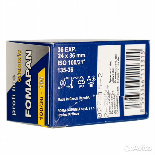 Фотопленка 35 мм Fomapan 100 135 ч/б