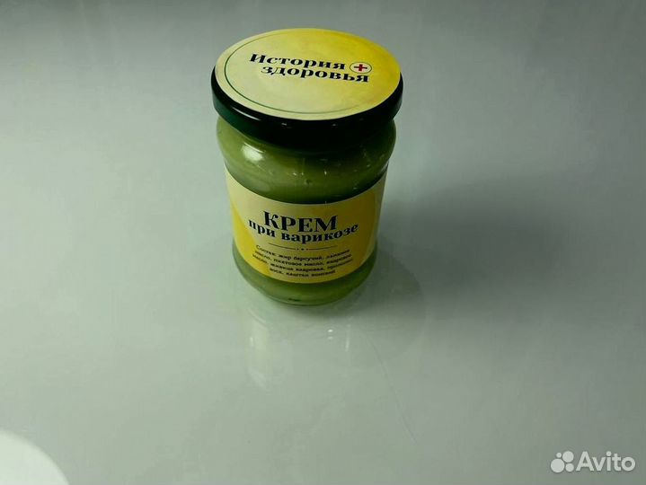 Средствоприварикозе