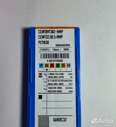 Ccmt09t302-HMP PC9030