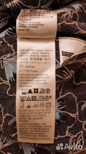 Комбинезон с шортами Levi's