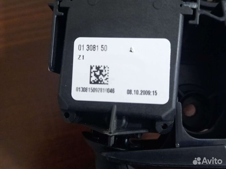 Подрулевой блок bmw е90