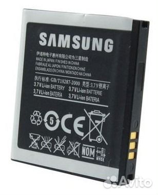 Акб samsung S5750 S5330