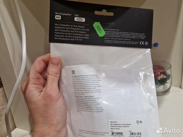 Mini displayport to VGA адаптер Apple