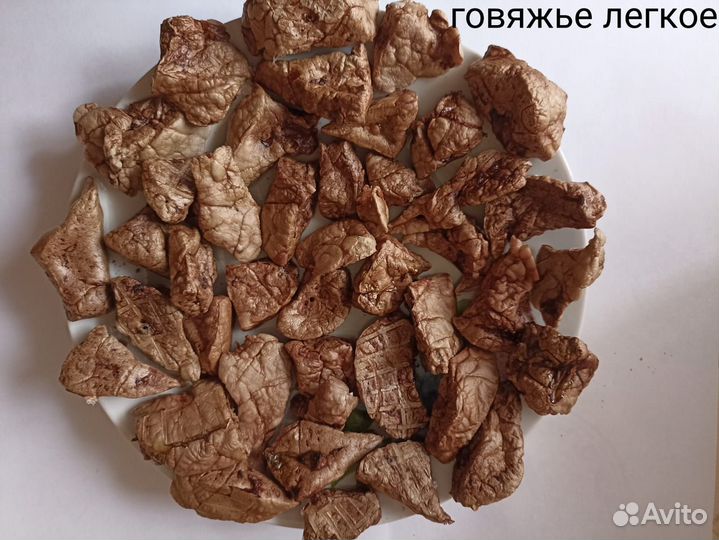 Сушеные вкусняшки для собак