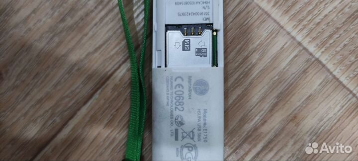 Usb модем 3g МТС