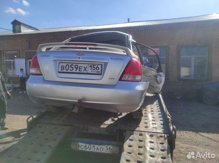 Авторазбор