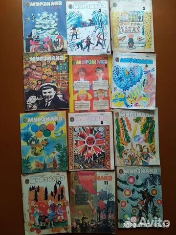 Журналы Мурзилка, Барвинок