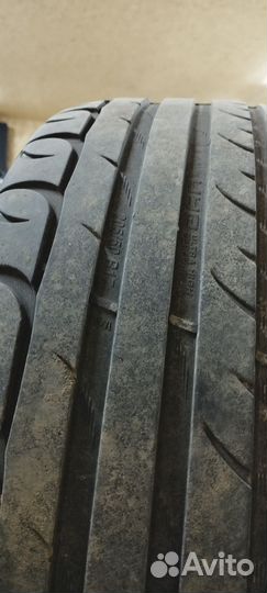 Kormoran Ultra High Performance 205/50 R17 93