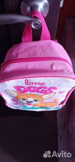 Рюкзаки детские