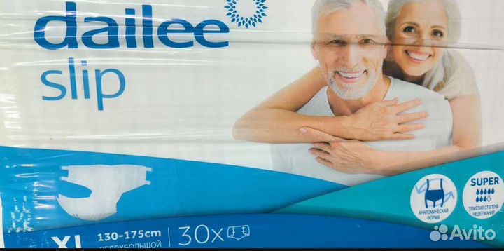 Памперсы для взрослых dailee xl