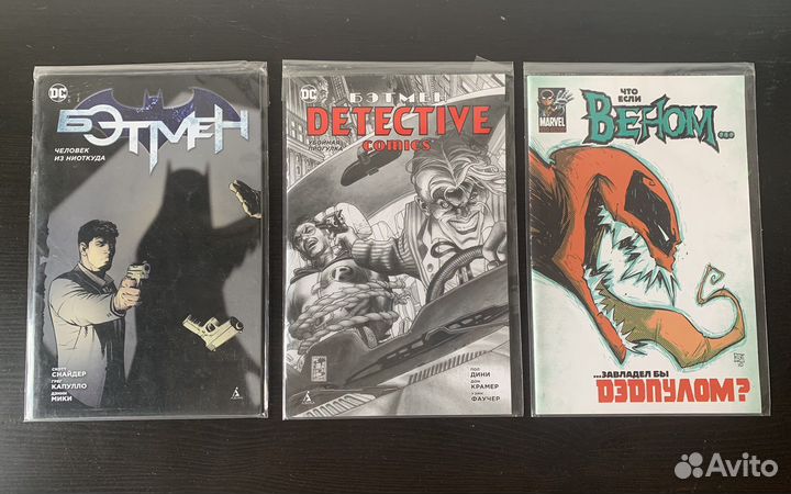 Комиксы marvel dc bubble
