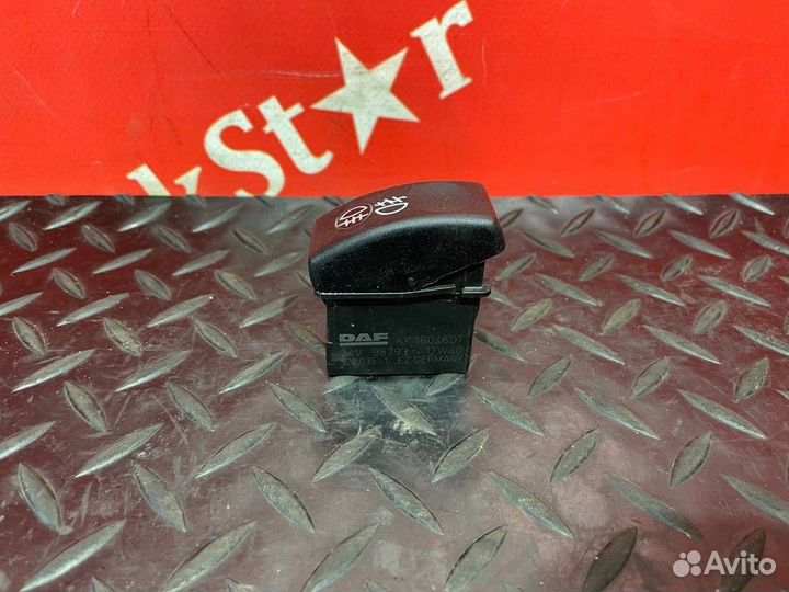 Кнопка фар противотуманных