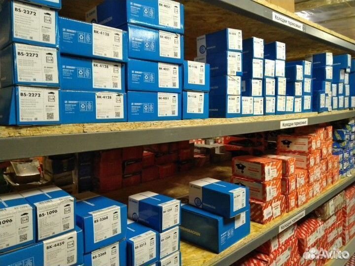 Подшипн ступицы перед Ranger Mazda B-Serie BT-50 0