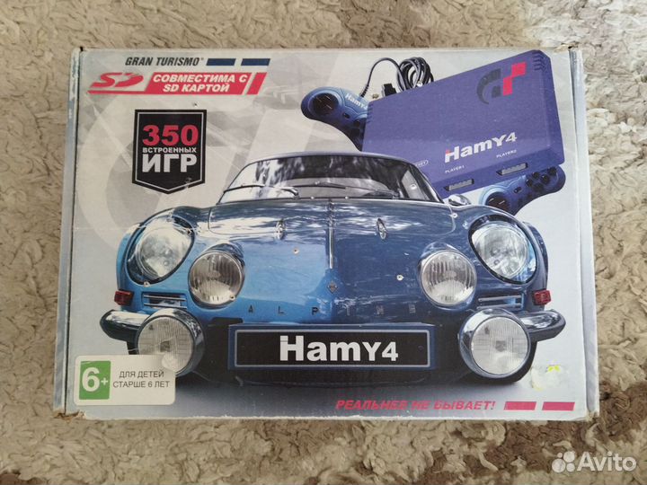 Игровая приставка dendy