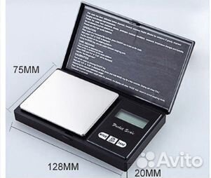 Ювелирные карманные весы высокой точности 0,1 0,01