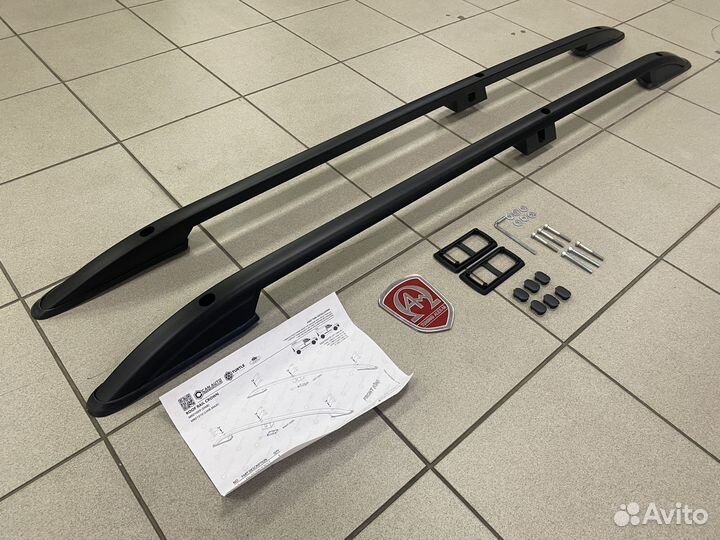 Рейлинги крыши Fiat Doblo 2010+