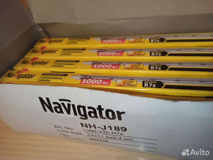 Галогенные лампы R7s Navigator 1000Вт