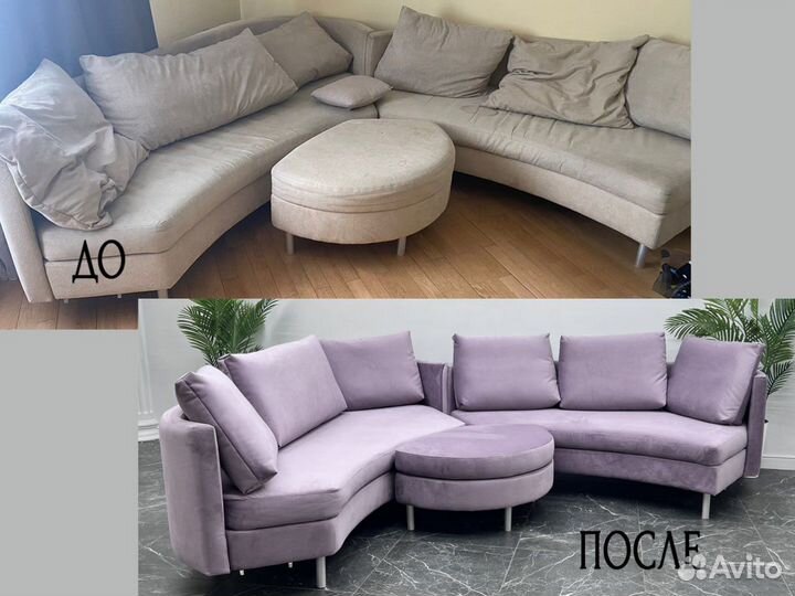 Перетяжка мебели обивка