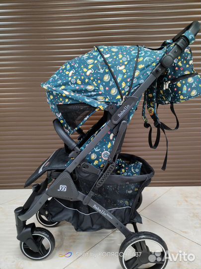 Прогулочные коляски Бабало 2023 -2024