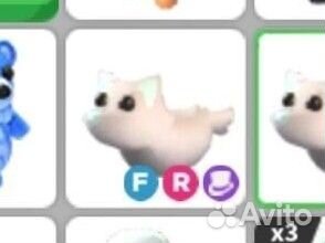 Продаю поэтов из Adopt me