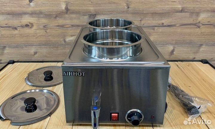 Мармит Airhot SB 2 в наличии