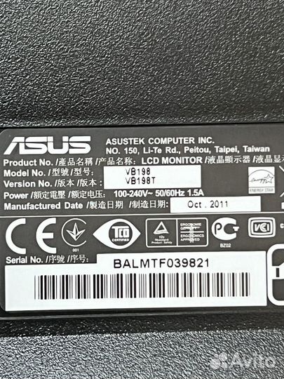 Монитор Asus 19''