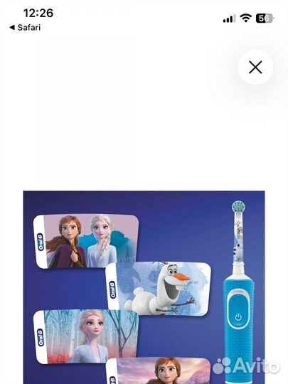 Зубная щетка oral b новая детская