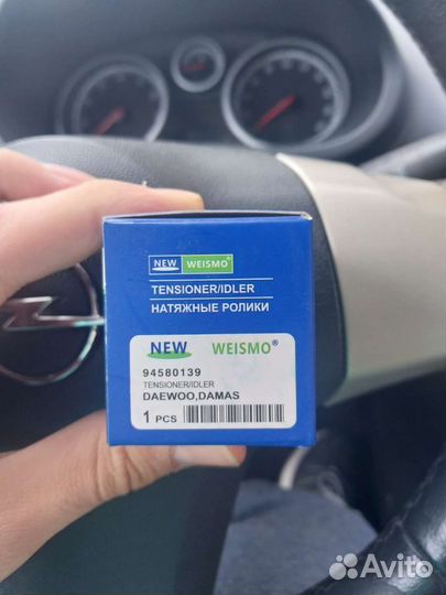 Комплект ремня грм с роликами на matiz