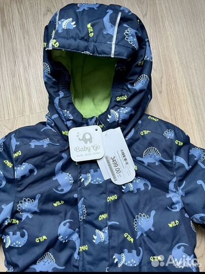 Зимний комбинезон, 8086