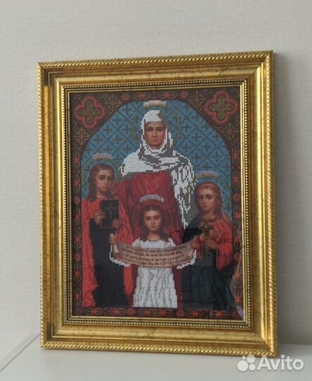 Икона бисер