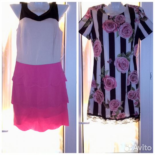 Пакетом 44-46 одежда